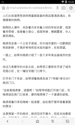 亚搏手机版网页登陆